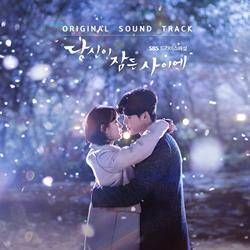 soundtrack